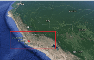 ナスカの地上絵のある国は何処 絵の種類は 消えることはないのか All Day Info
