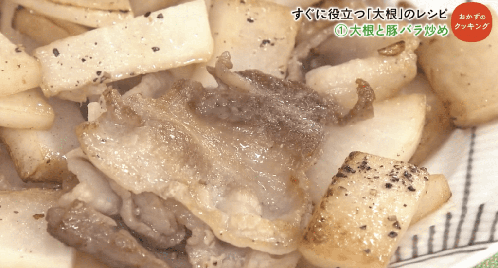 醤油をフライパンを入れる