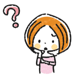 なるほど